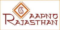 Aapno Rajasthan Coupon 